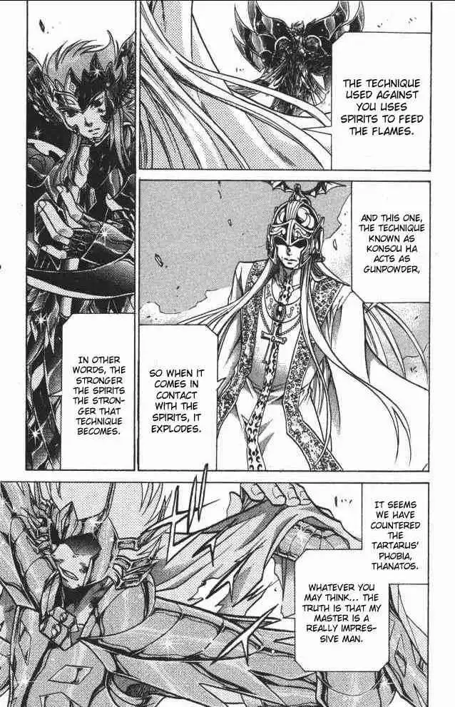 Saint Seiya - The Lost Canvas Chapter 65 16